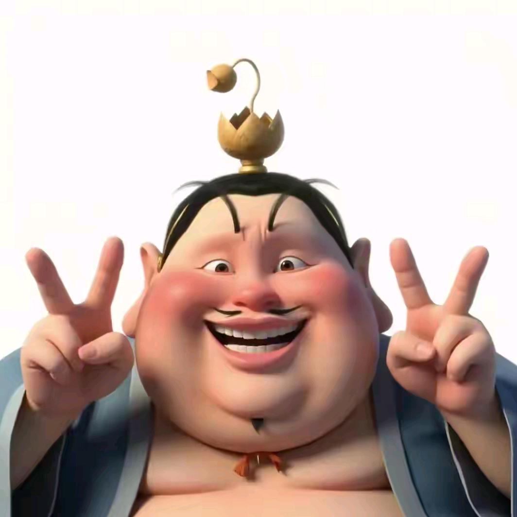 品味