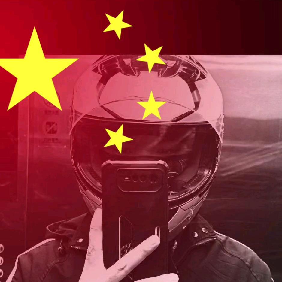 /青春