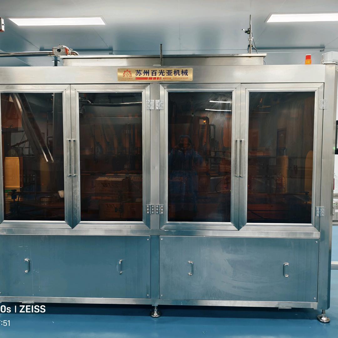 苏州百光亚机械有限公司