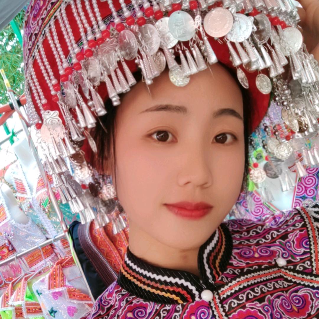苗妹