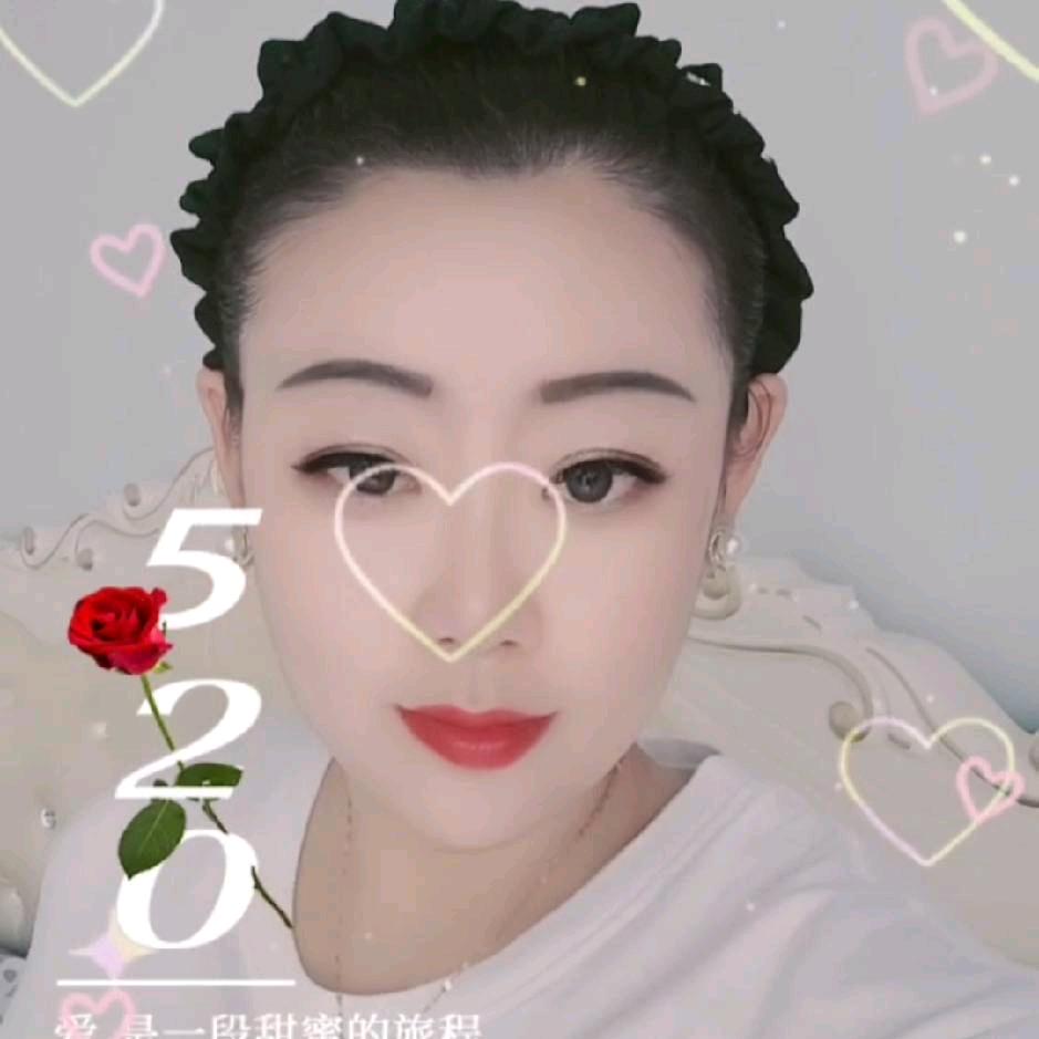 给心❤放个假吧！