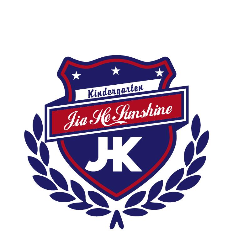 上海嘉禾阳光幼儿园