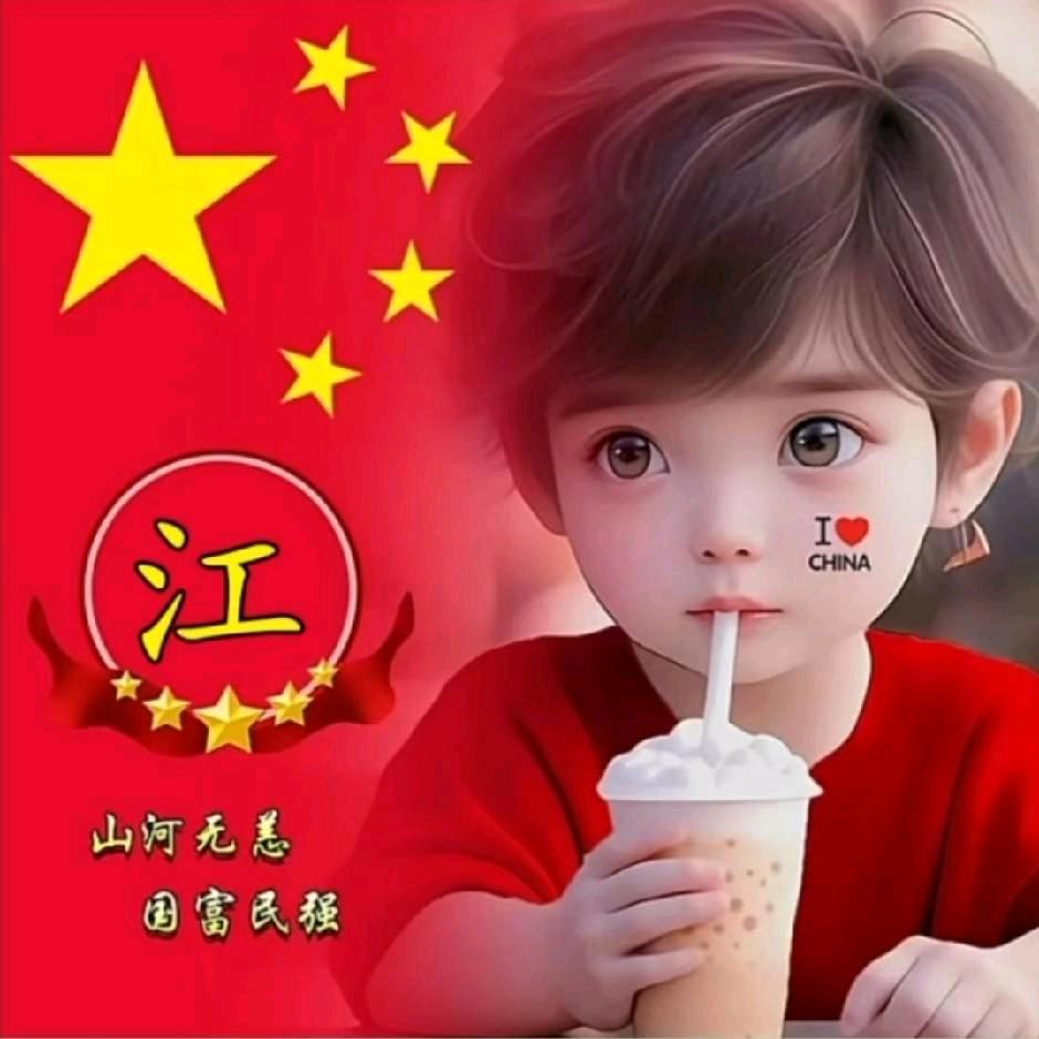 清水霞阁💕