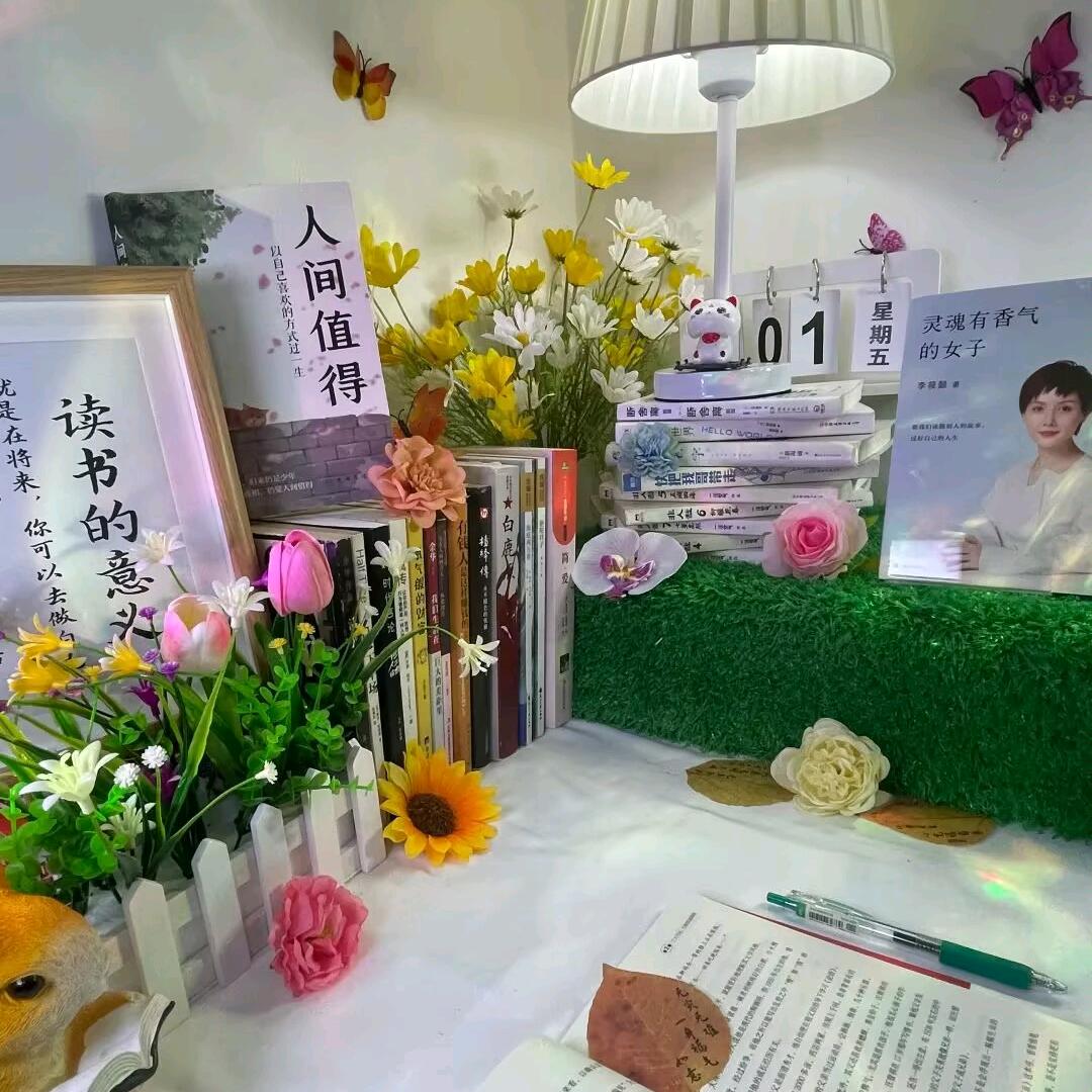 故事藏书