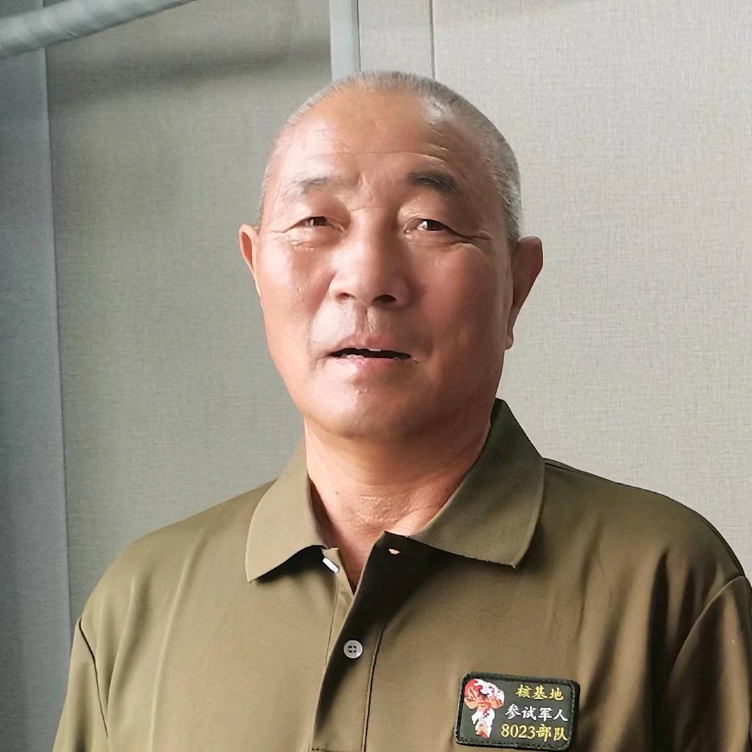 中立万岁