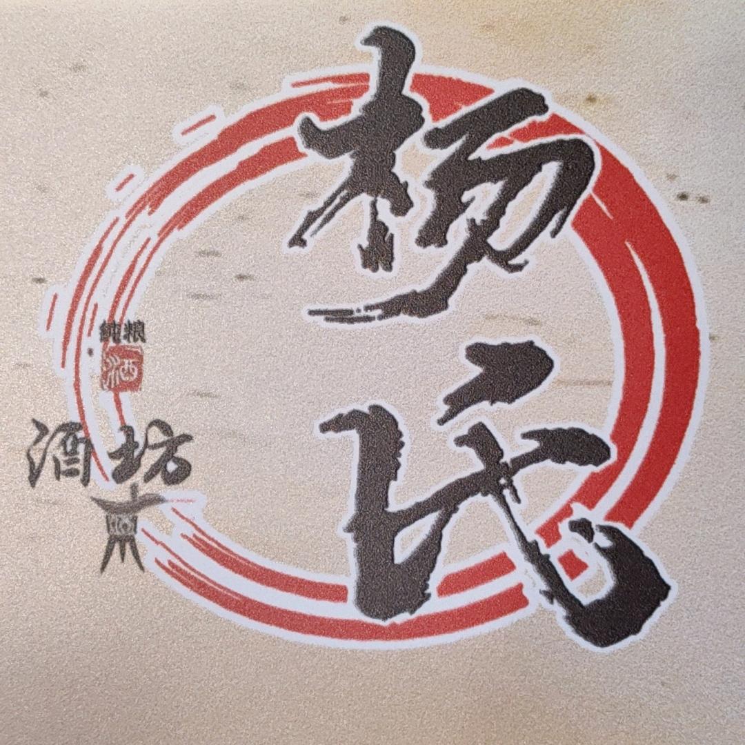 神彩飞杨