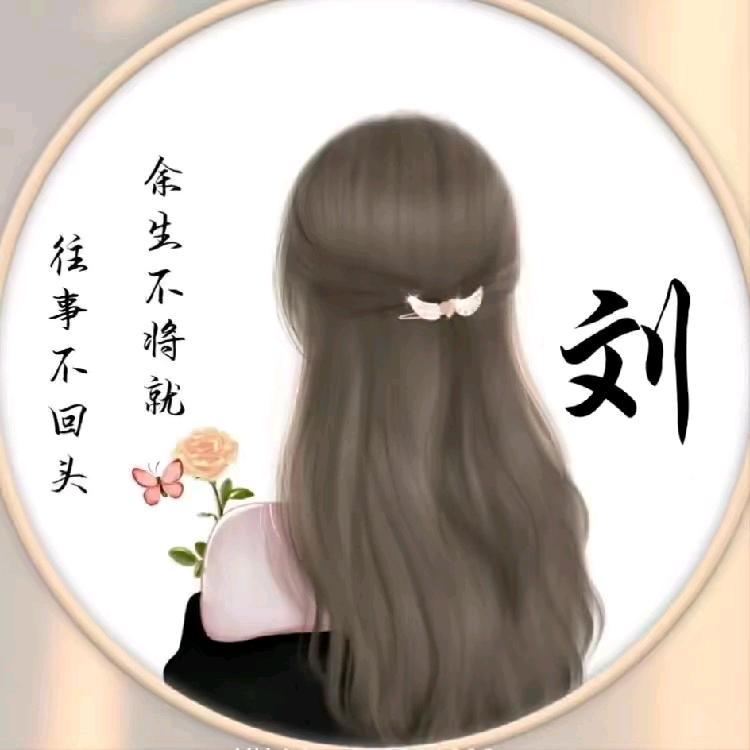 琪琪宝👩