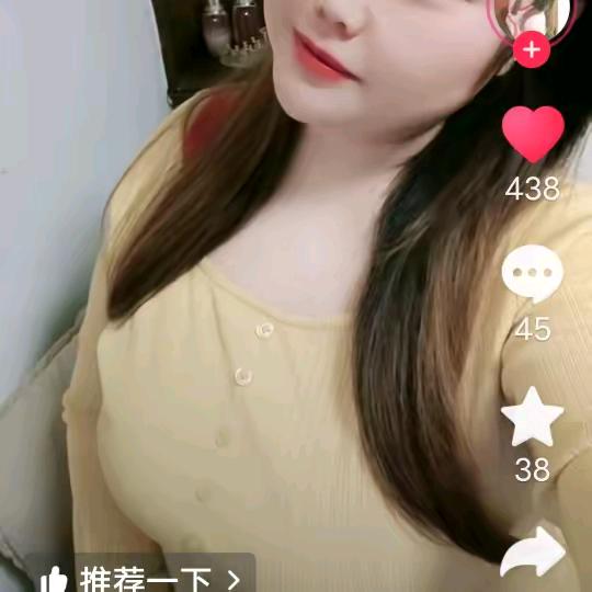 👻👻
