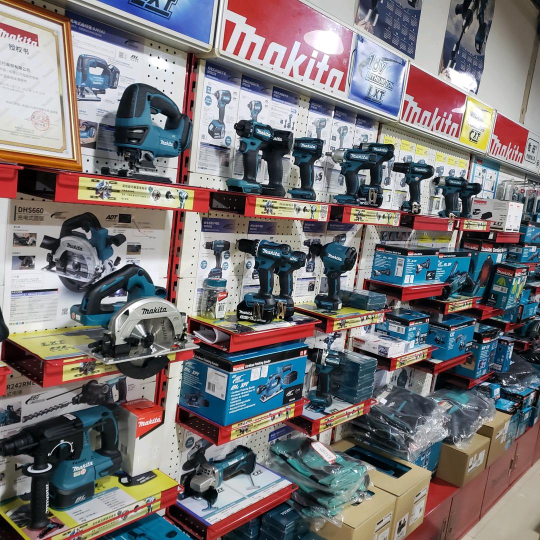 和正行工具大全