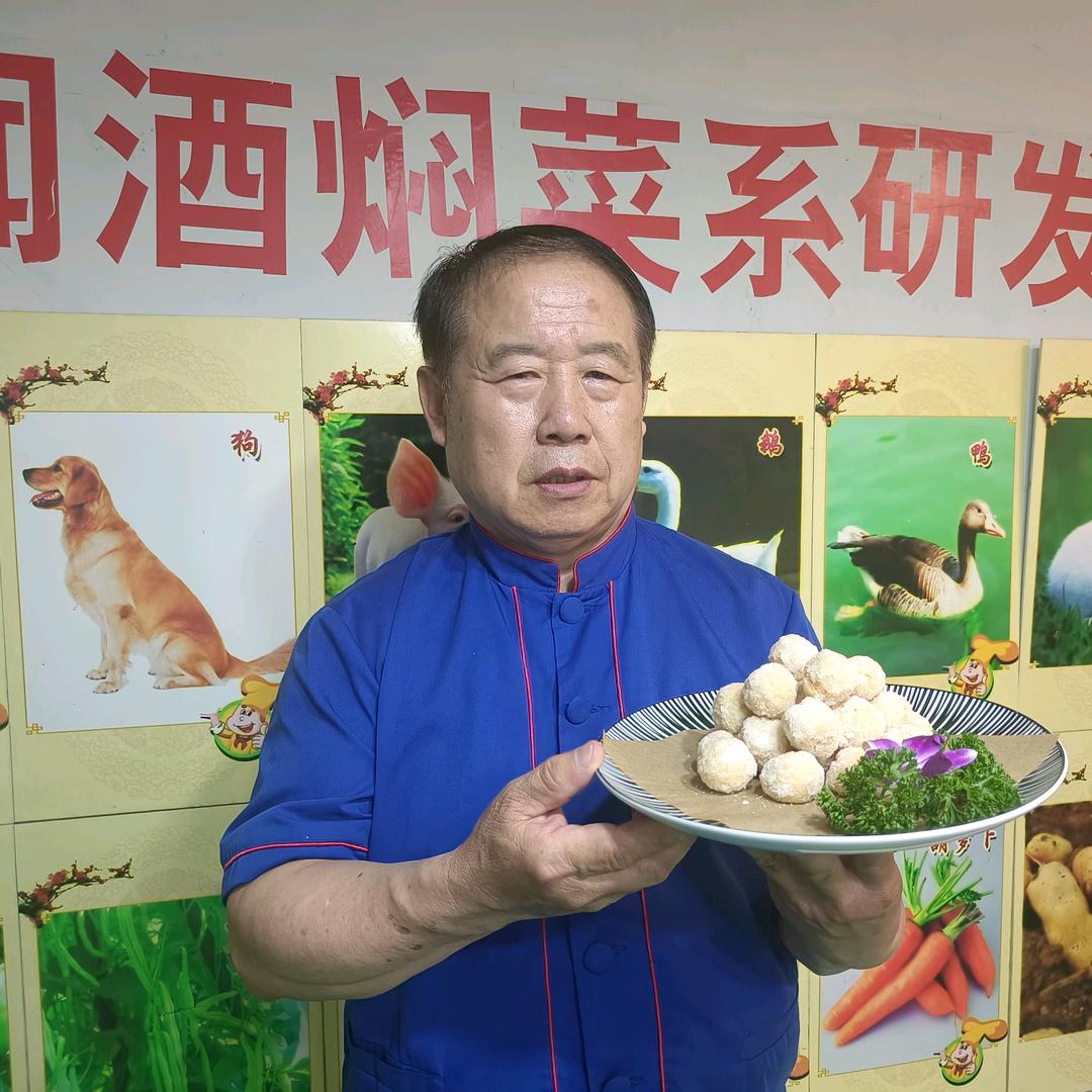 家味居博山菜老厨师