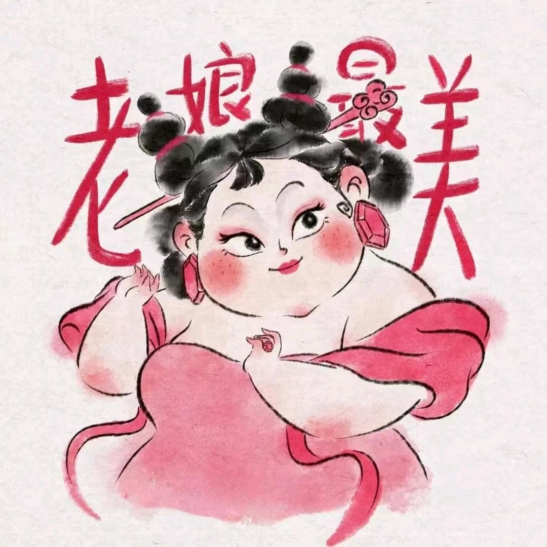 大漂亮（重生之，我在恒科躲牛市）