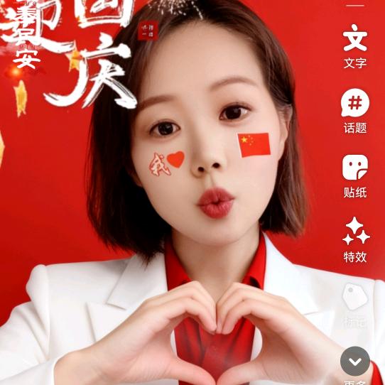 叫醒的月亮