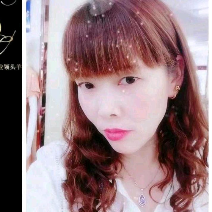 慧慧好物推荐