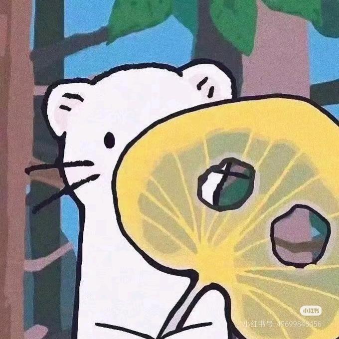 想不起来