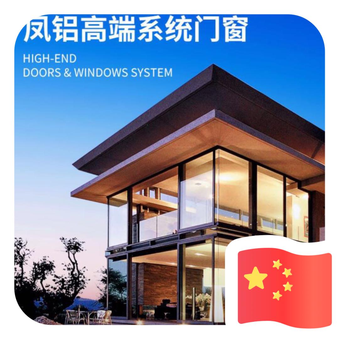 韩奎