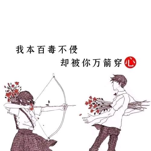 徘徊于后街