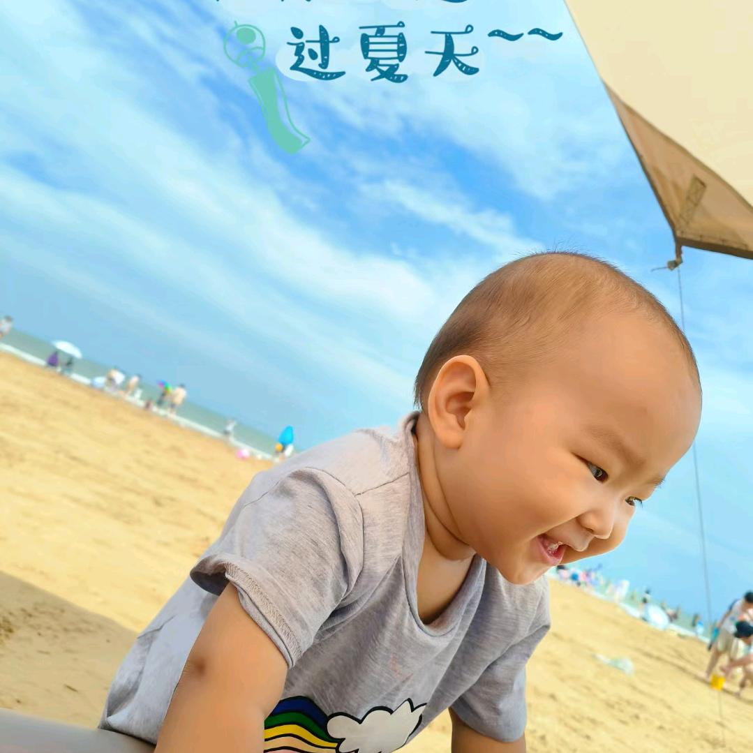 秋天的果实