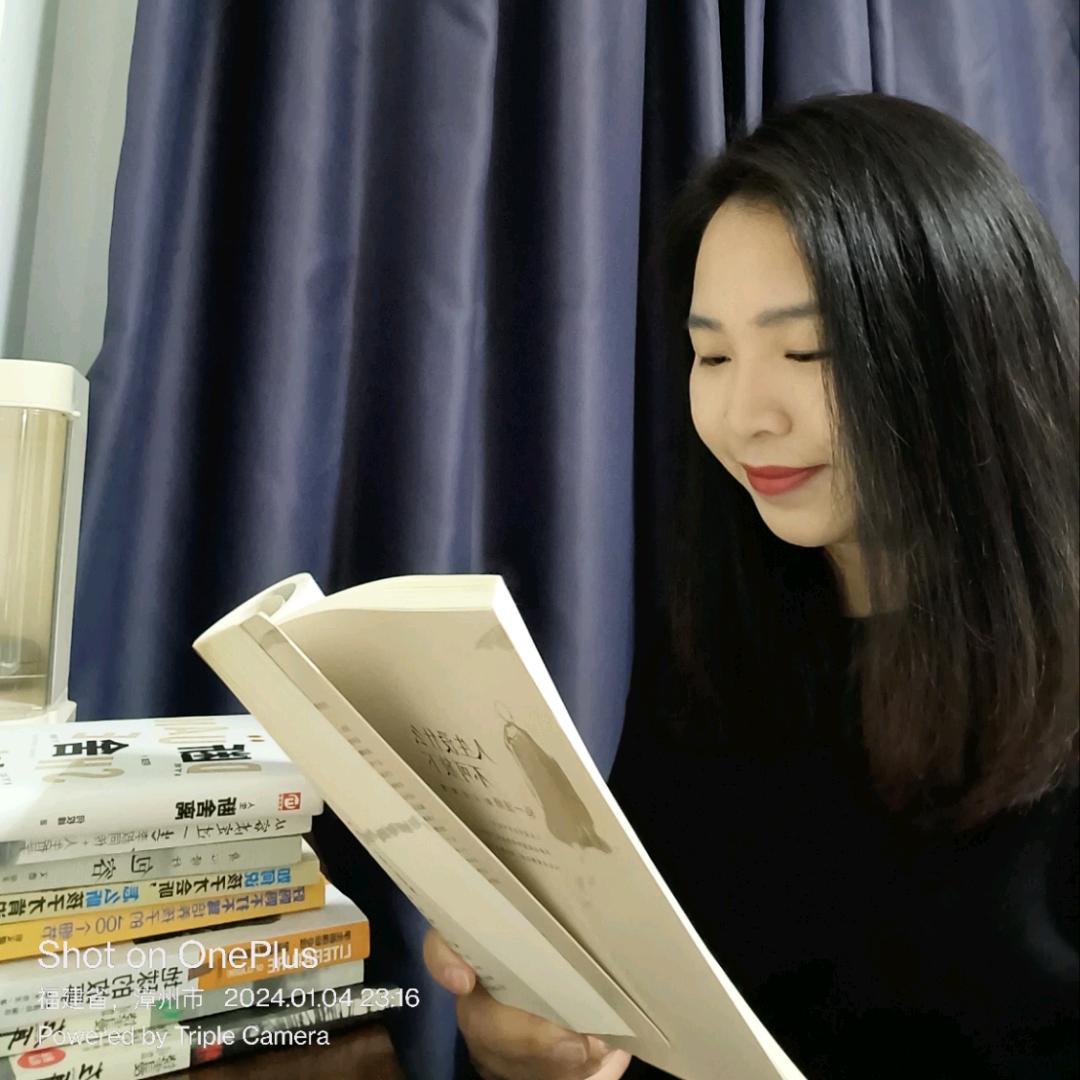 新月慢生活