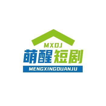 萌醒短剧