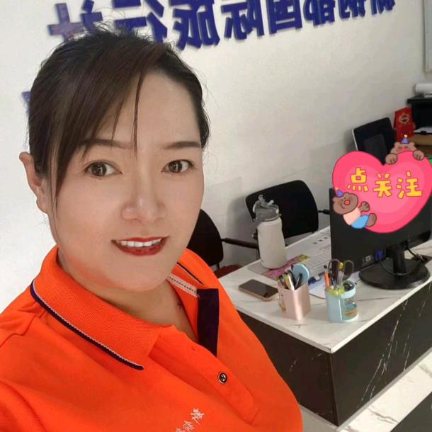 鞍山的旅行社老板娘