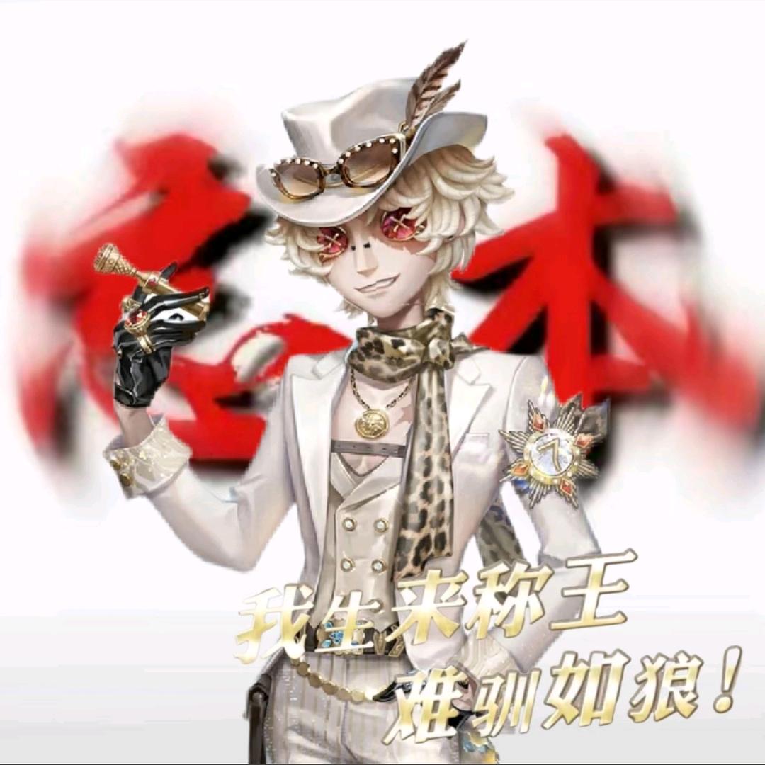 祝愿615以上
