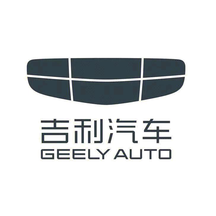卖吉利的老表