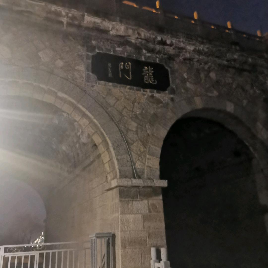 运来哥（598）8208