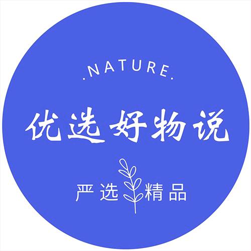 好运优选吃喝玩乐