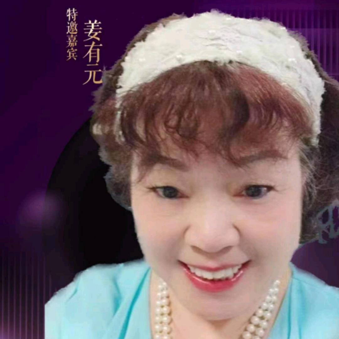 冰花姐（首播11:16）