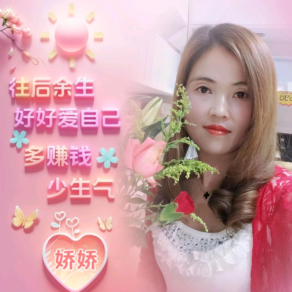 马迹塘镇金泰足浴