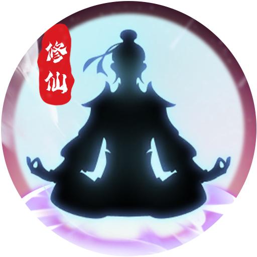 风轻云淡。