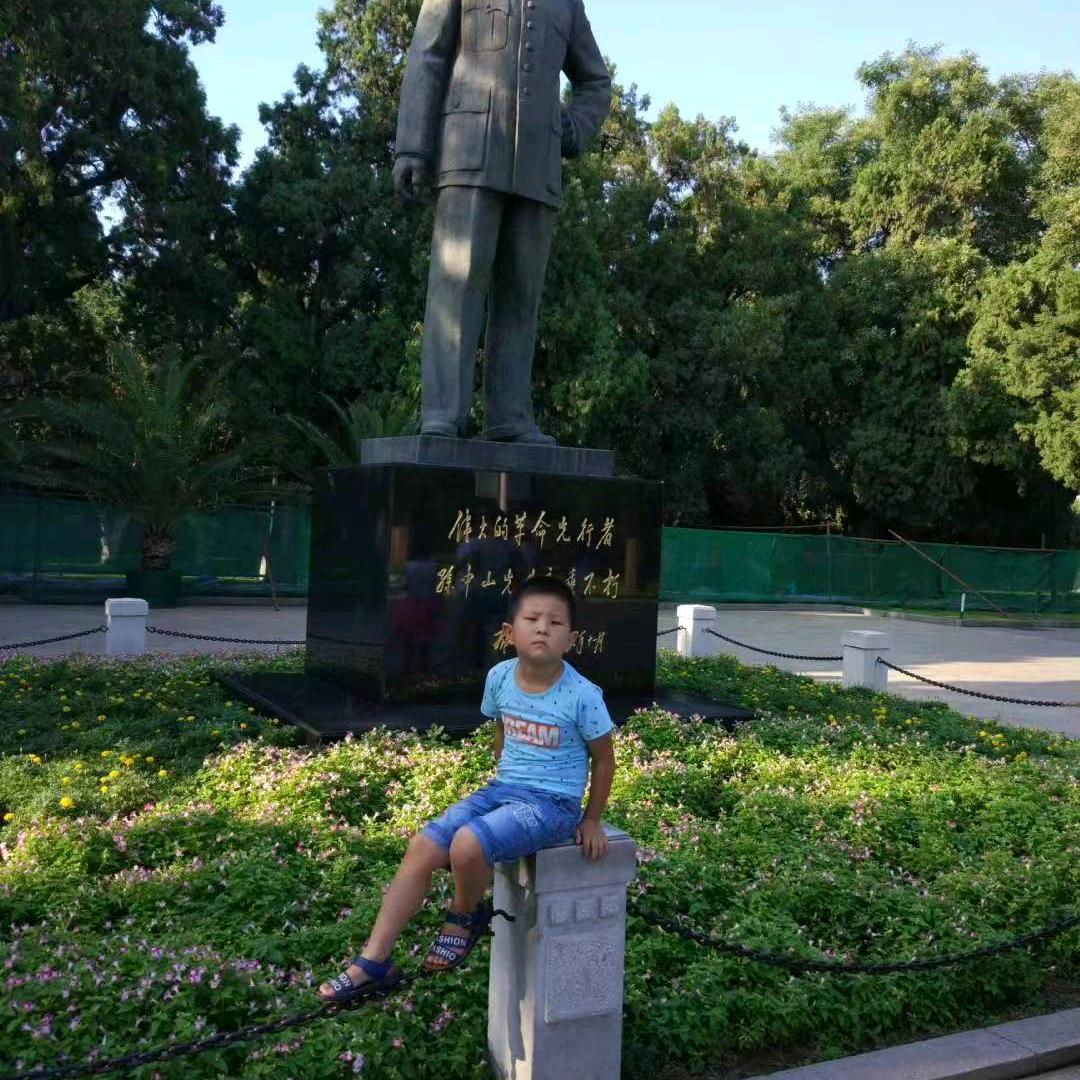 袁来如此