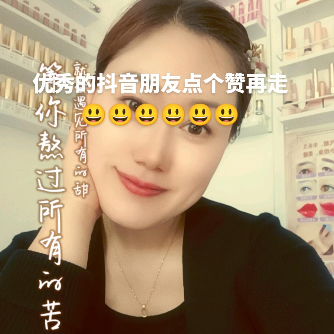 ♛盈盈♛