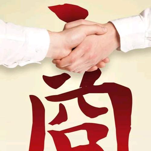 林越机械设备
