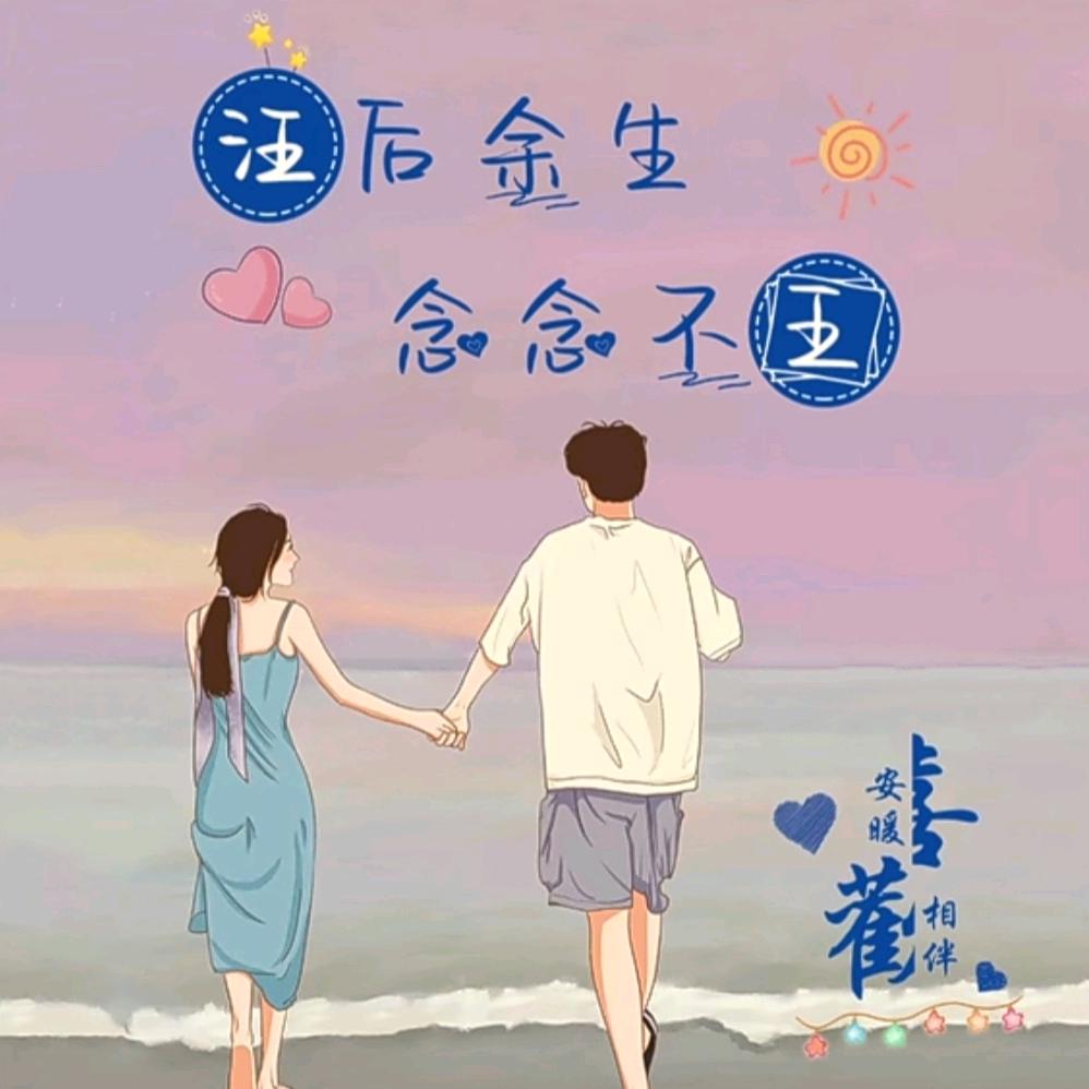A姐