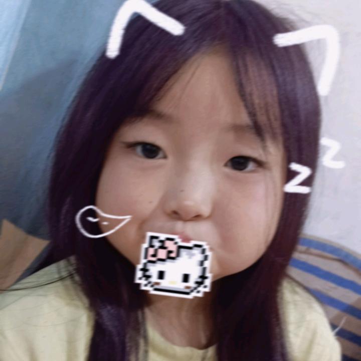 想你🍀
