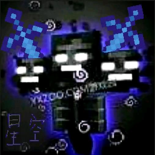 不喜欢网络暴力的人😃😃