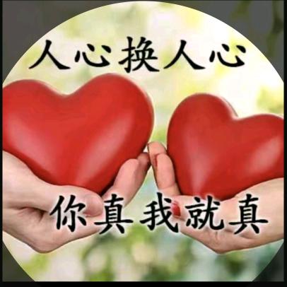 推波助澜