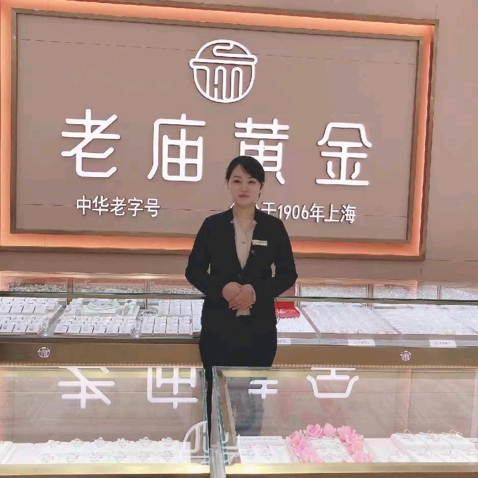 常平黄金珠宝导购-琪琪