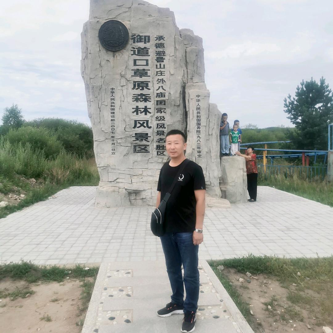 驾校贾师傅《易世达考试场教练》