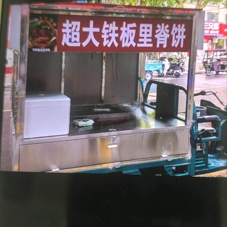 魏县第一家超大铁板里脊饼