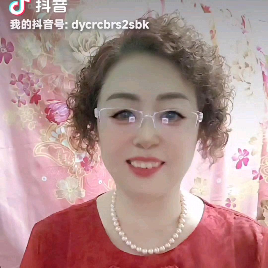萍水相逢