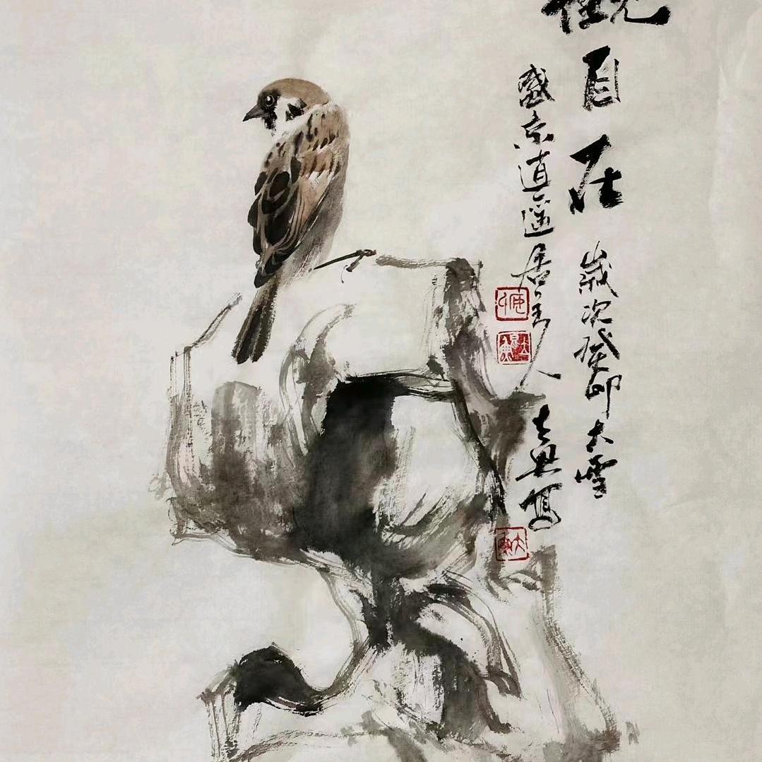 大哥。