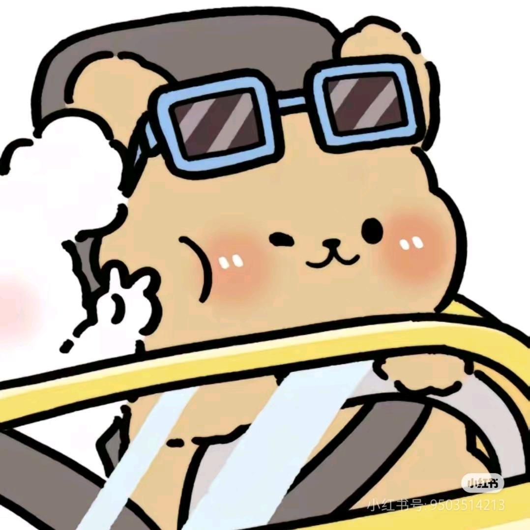 你惹不起的猫