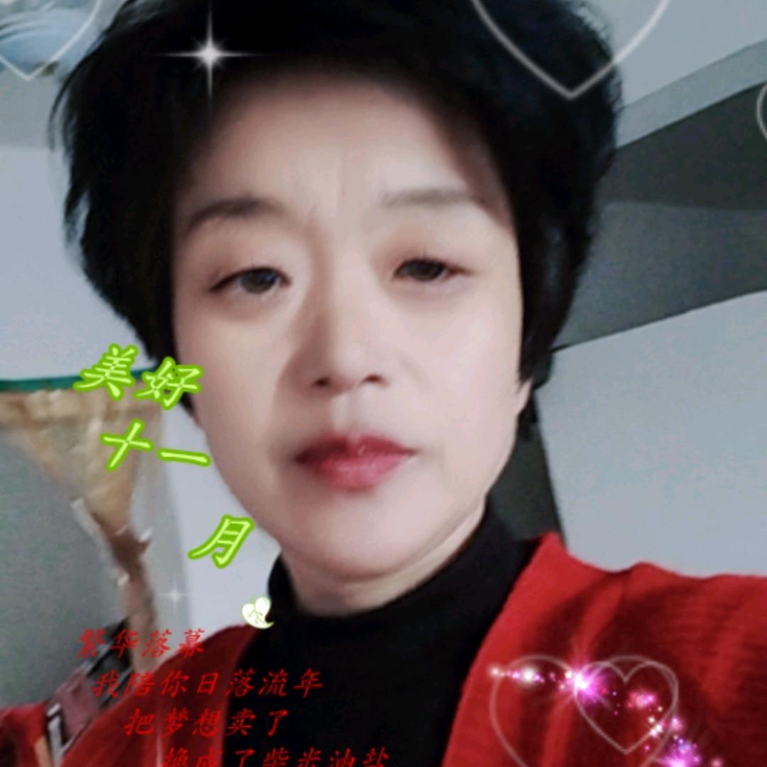 幸福张姐