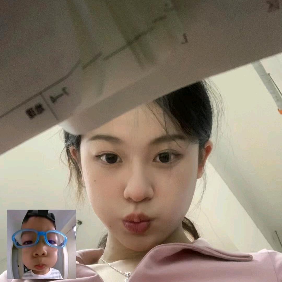 魟