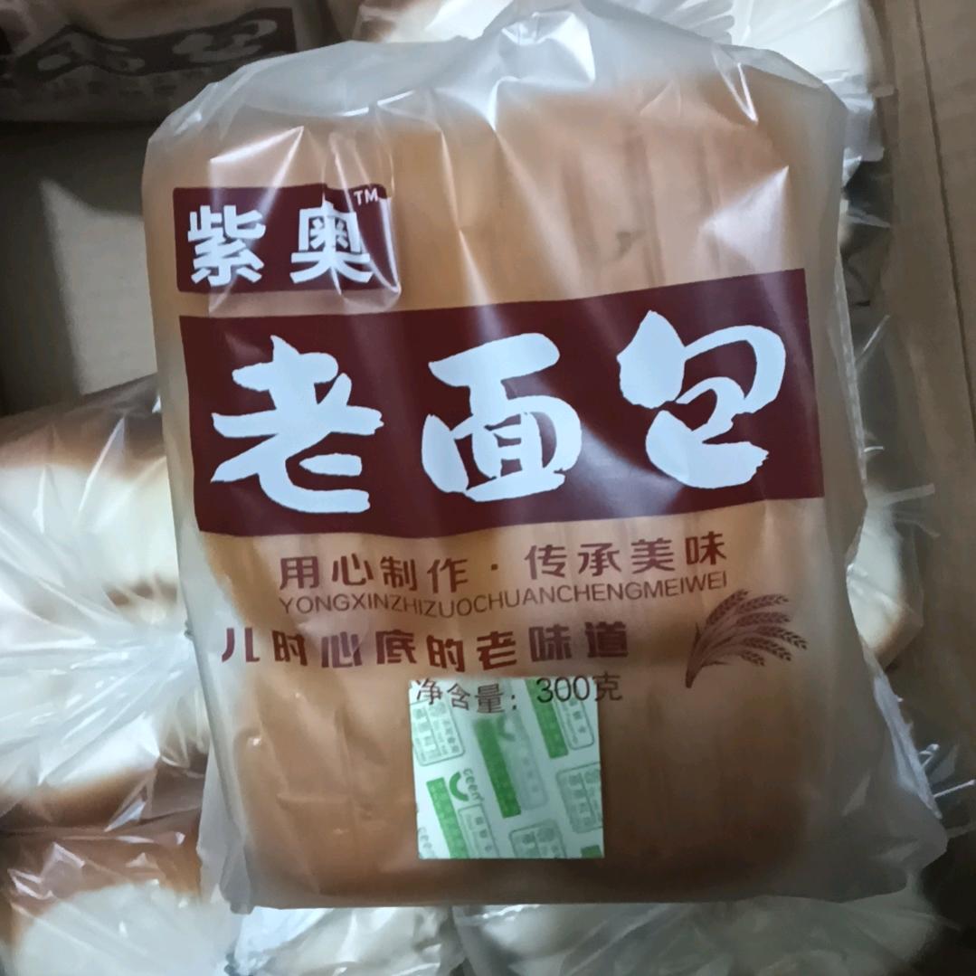 雪盼食品