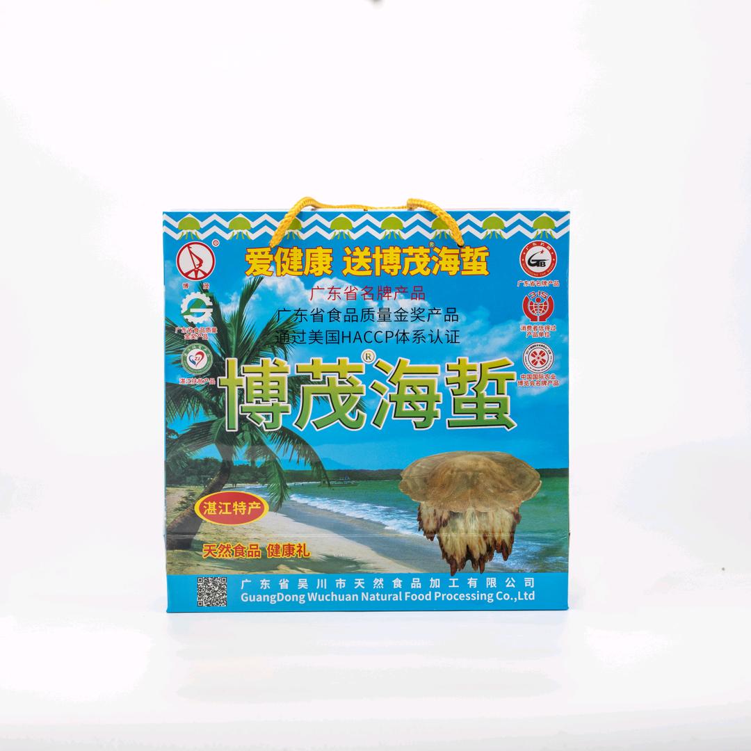 吴川博茂海蜇