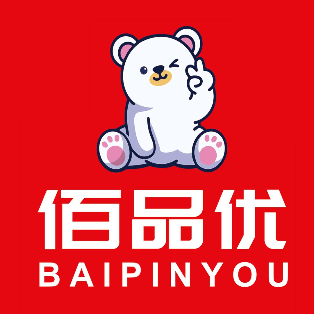 佰品优折扣超市徐顶正