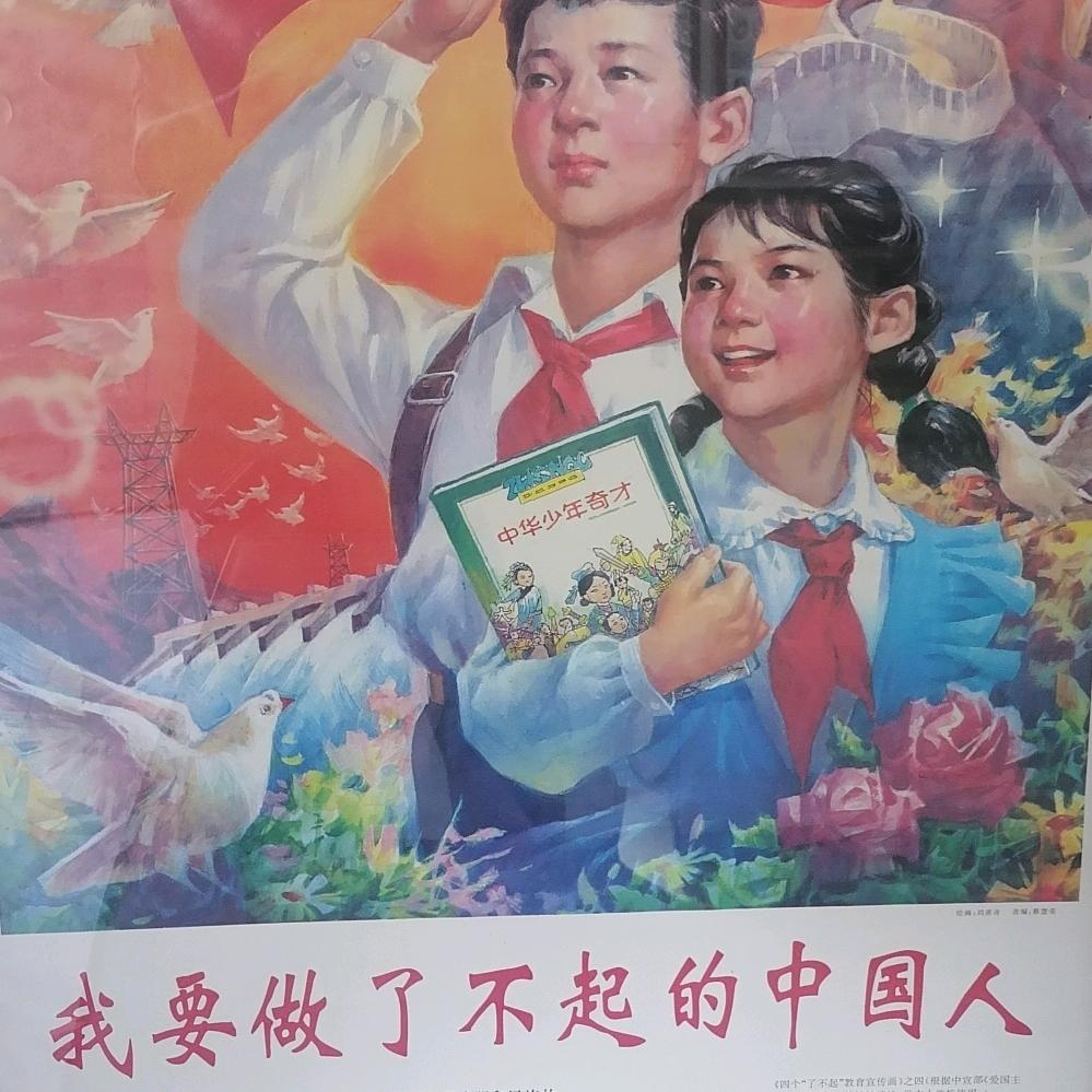 枫埔